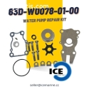 Yamaha Water Pump Repair Kit 63D-W0078-0