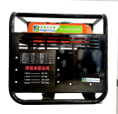 120A Portable Gasoline Powered Welder Ge