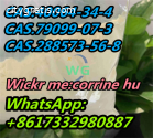 4-Piperidone Monohydrate Hydrochloride (