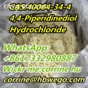 4-Piperidone Monohydrate Hydrochloride (