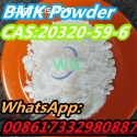 CAS 20320-59-6 Diethyl (phenylacetyl) Ma