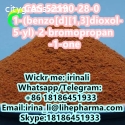 CAS 52190-28-0