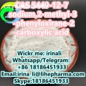 CAS 5449-12-7