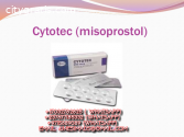 Cytotec MTP kit (Abortion Pills)