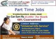 Flexible Online Part Time Job.