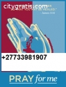 online prayers +27733981907