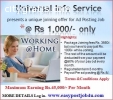 Salary Rs.25,000/- to 45,000/- per Month