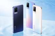 Vivo Latest Phone