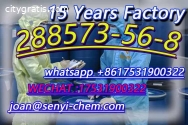 15 Years Factory spot  CAS 11113-50-1  B