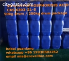 50% Hypophosphorous Acid CAS 6303-21-5