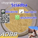 5cladba  ADBB   Free samples   CAS  2709