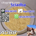 5cladba  ADBB   Free samples