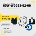 65W-W0093-02-00 Carburetor Repair Kit