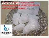 99% purity high quality Orthoboric acid