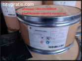 Adbb Cas 8492312-32-2