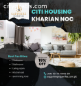 All About Citi Housing Kharian NOC