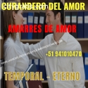 AMARRES DE AMOR EFECTIVOS