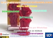 AMARRES DE AMOR GARANTIZADOS