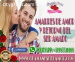 AMARRES DE AMOR Y RETORNO DE PAREJAS