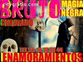 AMARRES NO MAS ENGAÑOS!