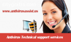 Antivirus Support Services | Antivirus T