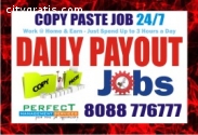 Bangalore Jobs Daily Payout | Home bas