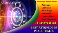 Best Astrologer in Australia Free Online