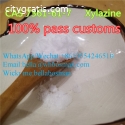 best price Xylazine CAS 7361-61-7
