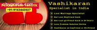Best Vashikaran Specialist  |