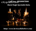Black Magic Specialist Baba
