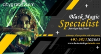 Black magic specialist in Delhi