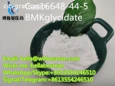 bmk glycidate  BMK powder cas16648-44-5