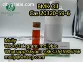 BMK Oil  Cas 20320-59-6 with best price