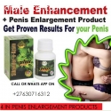 BUY ANACONDA PENIS ENLARGEMENT CREAMS