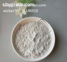 Buy phenacetin powder CAS 62-44-2, Shiny