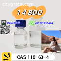 CAS 110-63-4     1,4-Butanediol