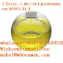CAS 49851-31-2/ 2-BROMO-1-PHENYL