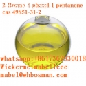 CAS 49851-31-2/ 2-BROMO-1-PHENYL