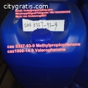 cas 5337-93-9 Methylpropiophenone  stock