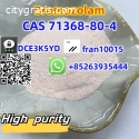 CAS 71368-80-4   Bromazolam    Quality s