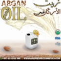 culinary argan oil