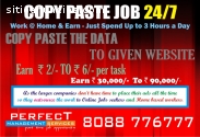 Earn Daily Rs. 300/- Copy Paste JOB Work