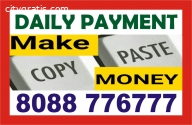 Earn money online | Online work  | ways