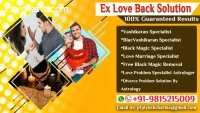 Ex Love Back Solution By Free Voodoo