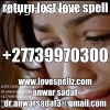 Get the instant love spell caster call+2
