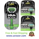 Gillette Body Razor Blades