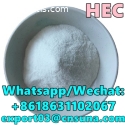 HEC powder cellulose