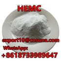 HEMC  CAS 9032-42-2