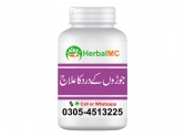 Herbal Joint pain treatment
