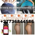 Hips and bums cream and pills +277368445